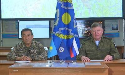 Командующий миротворцами в Казахстане: Контингент будет выполнять задачи до полной стабилизации обстановки в стране