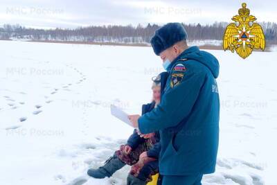 9 января инспектор ГИМС встретил смолян на озере Бодровка