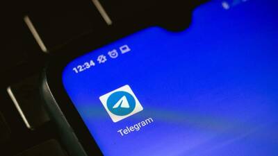 В ФРГ пригрозили Telegram крупными штрафами в случае несоблюдения законов