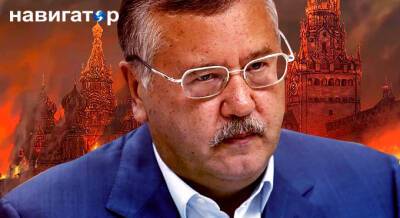 Экс-министр обороны Украины: Невозможно вернуть ни Крым, ни...