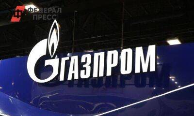 «Газпром» ищет решения для возобновления работы «Северных потоков»