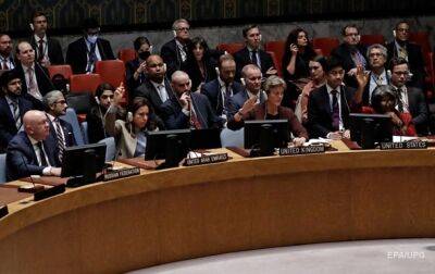 Россия применила вето в ООН во время осуждения "референдумов"