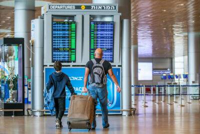 МИД Израиля призвал всех служивших в ЦАХАЛ обладателей двойного гражданства незамедлительно покинуть Россию