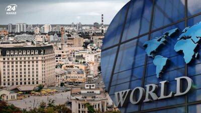 Всемирный банк дает еще 530 миллионов долларов Украине – благодаря Британии и Дании