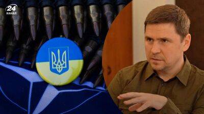 У Зеленского ответили, станет ли Венгрия помехой украинскому вступлению в НАТО