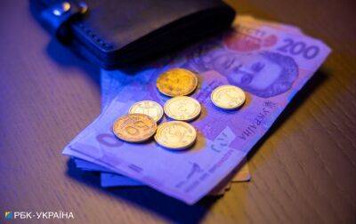 В Україні з 1 жовтня змінилася система виплат субсидій та пільг: що це означає