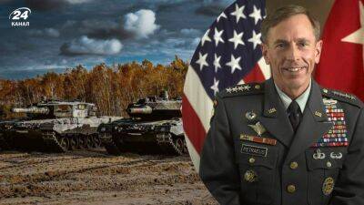 Некоторые страны-члены НАТО уже отдали Украине все свои танки, – экс-глава ЦРУ