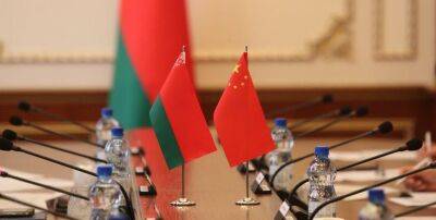 Александр Лукашенко поздравил Си Цзиньпина с Днем провозглашения КНР