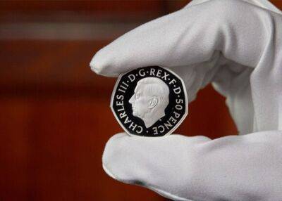 В Великобритании представили монеты с изображением короля Карла III