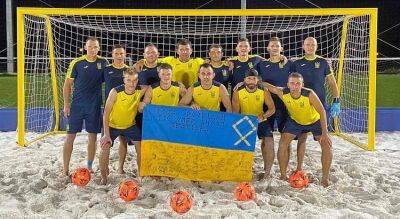 Сборная Украитны по пляжному футболу проиграла Японии в контрольном поединке