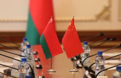 Лукашенко поздравил Си Цзиньпина с Днем провозглашения КНР