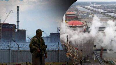 Взрыв мины возле Запорожской АЭС повредил электрический трансформатор, – МАГАТЭ