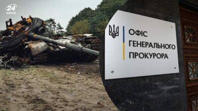 В Украине арестовали предприятие, финансировавшее оборонно-промышленный комплекс России