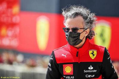 В Ferrari ждут серьёзных санкций за финансовые нарушения