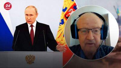 "Избегал слова "Украина": Пионтковский акцентировал на важных деталях из речи Путина