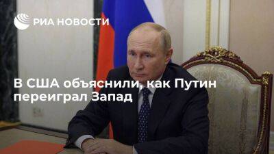 Bloomberg пишет, что Путин сможет поддерживать экономику России за счет нефти и газа
