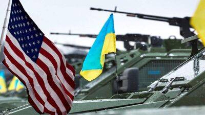 Еще больше оружия: вступил в силу закон США о ленд-лизе для Украины