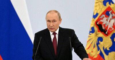 Путин объявил об аннексии четырех украинских областей и назвал ее жителей российскими гражданами