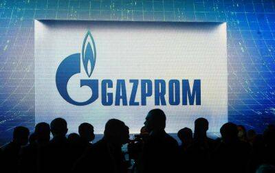 "Газпром" припинив транзит газу через Австрію: у чому причина