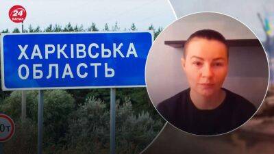 Мужчина в Харьковской области подорвался на мине: какая ситуация в области за минувшие сутки