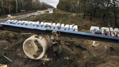 Украина обвинила Россию в гибели мирных жителей под Купянском