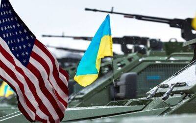 Закон США о ленд-лизе для Украины вступил в силу | Новости и события Украины и мира, о политике, здоровье, спорте и интересных людях