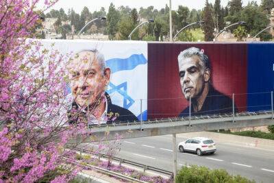 Опрос «Кан»: Нетанияху теряет избирателей, израильтяне поддерживают соглашение с Ливаном