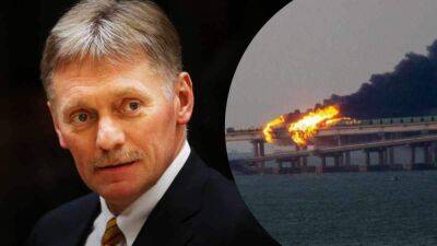 Прямо не ответил: Песков прокомментировал вероятное применение ядерки из-за Крымского моста