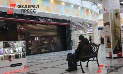 Магазины «Иль де Ботэ» возобновляют работу в России