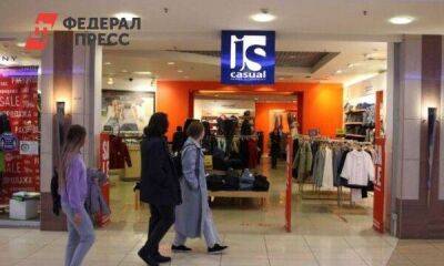 Россиянам раскрыли, как торговые центры следят за посетителями