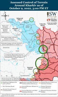 Силы обороны пересекли границу Харьковской и Луганской областей