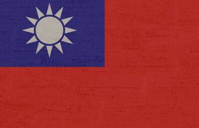 Глава администрации Тайваня заявила о неприемлемости вооруженного конфликта в регионе