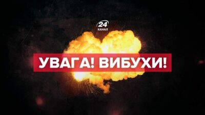 Взрывы во Львове: россияне ударили по городу 10 октября