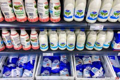 Белорусские власти запретили вывоз мясной и молочной продукции крупных производителей - СМИ