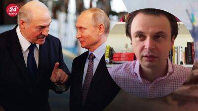 На Севере Украины у России есть две цели: для чего Путин тянет Лукашенко в войну