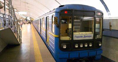 Ракетные удары по Киеву: метрополитен приостанавливает работу