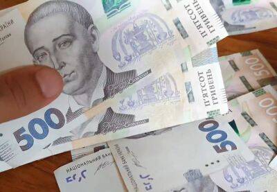 Выплата пенсий за октябрь: в ПФУ предупредили, когда люди получат деньги