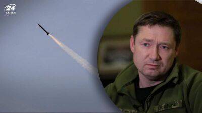Львовщину атаковали 15 ракетами: часть из них удалось обезвредить, – Козицкий