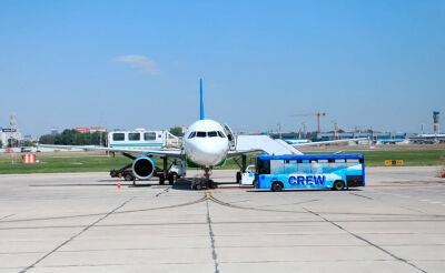 Британская ACC Aviation выбрана консультантом по продаже 18 самолетов и вертолетов Uzbekistan Airways