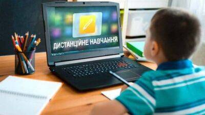 Одесские школьники будут неделю учиться дистанционно