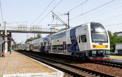 Укрзализныця ввела дополнительный поезд из Запорожья в Киев