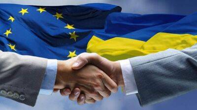 Евросоюз анонсировал новую военную поддержку Украины после атак россиян