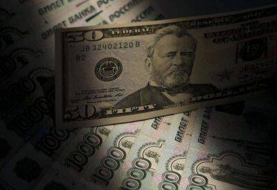 На фоне новостей о ракетных ударах по Украине доллар превысил 63 рубля