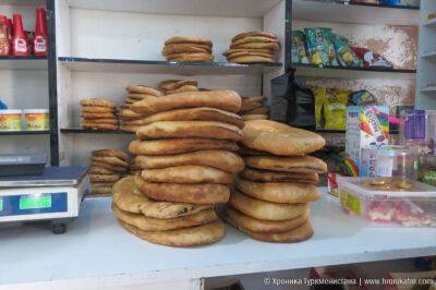 Цена на хлеб в госмагазинах Ашхабада выросла в четыре раза, а жители Туркменабата уже три месяца не получают пайки