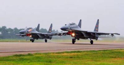 Армия Китая направила 26 самолетов и четыре корабля к Тайваню