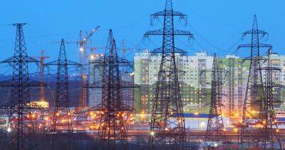 Энергетические объекты под ударом: украинцев предупредили о перебоях с электричеством