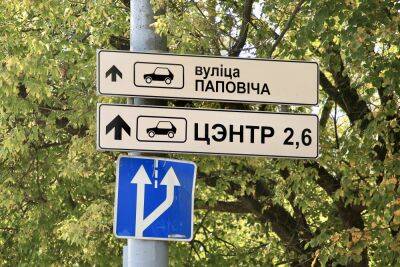 С 11 октября 2022 года до 10 апреля 2023 года временно запрещено движение транспортных средств по мосту через Неман по улице Поповича в Гродно