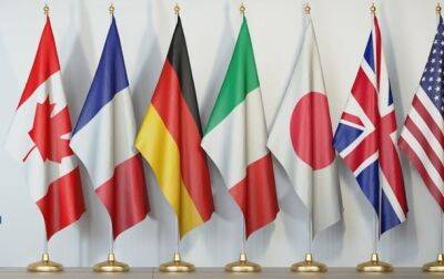G7 проведет срочные переговоры с Зеленским