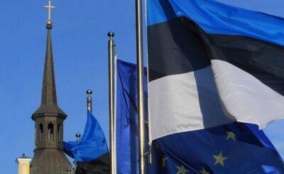 Эстония собирается официально признать россию страной-спонсором терроризма