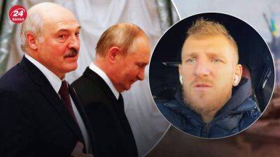 Лукашенко и Путин создали совместное войско: в МВД оценили вероятность нападения из Беларуси